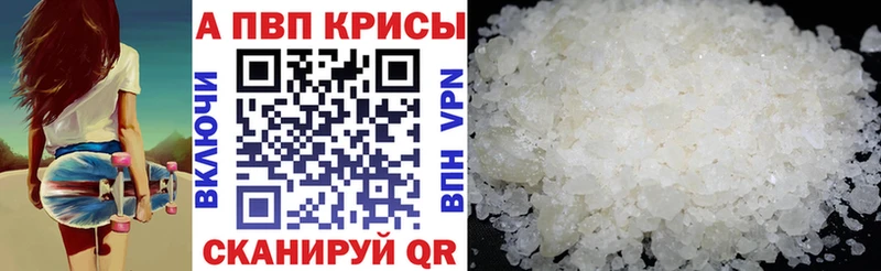Купить наркотики сайты Горячеводский Кокаин МЕФ ГАШ Амфетамин Конопля