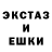 МДМА кристаллы Dariia Kostenko