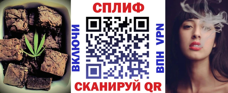 кракен ссылки  Горячеводский  Еда ТГК марихуана 