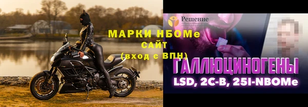 герыч Иннополис