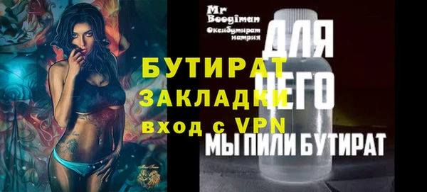 кокаин Каменск-Шахтинский