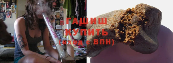 ECSTASY Каменногорск