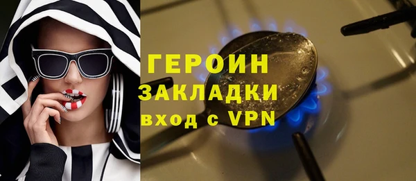 СК Инсар