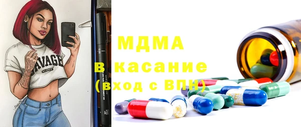 кокаин Каменск-Шахтинский