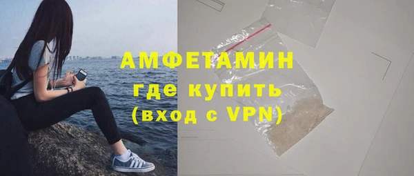 СК Инсар