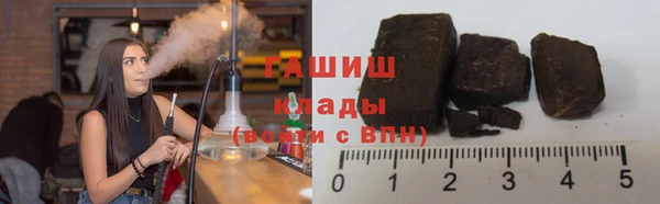 ECSTASY Каменногорск