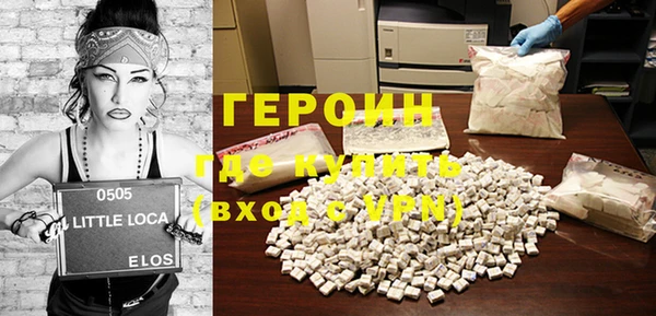 крисы Инта