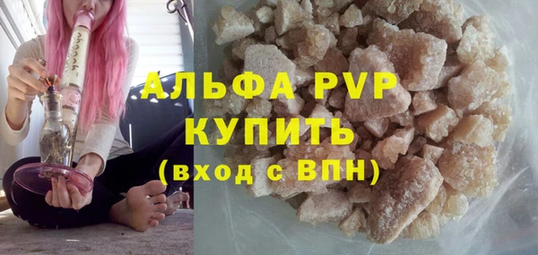 кокаин Каменск-Шахтинский