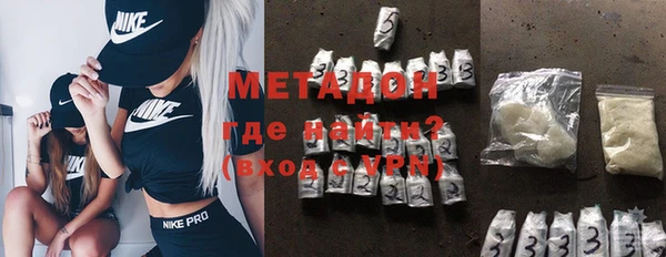 герыч Иннополис
