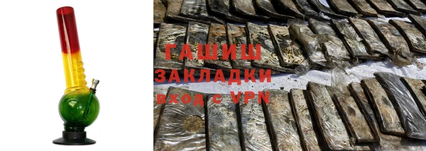 герыч Иннополис