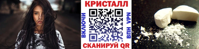 купить  сайты  даркнет клад  Первитин винт  Горячеводский 