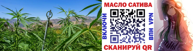 закладки  Горячеводский  Дистиллят ТГК концентрат 